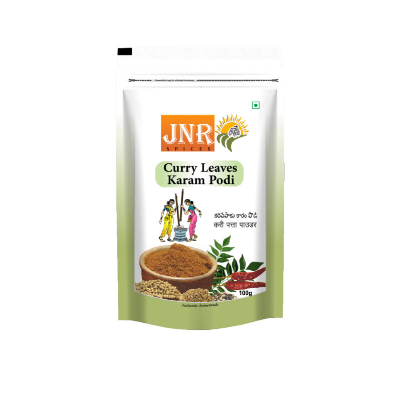 Curry Leaf Powder - 100@4x-100